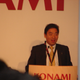 Image for article titled Konami's GC 2008 Presser - Here's What Happened